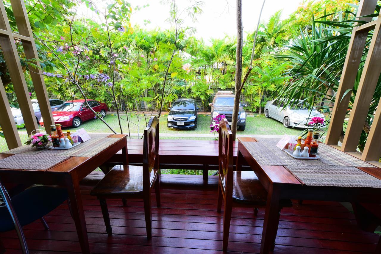 Rapeepan Ville Hotel Ubon Ratchathani Exterior foto